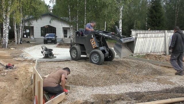 Мини погрузчик  Волгодонец  въездная группа