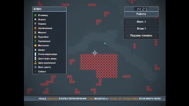 ФИНАЛ ПУСТЫННОГО ПОБЕГА | THE ESCAPISTS 2 #2 смотреть онлайн