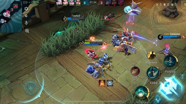 Катка на чанке Part1