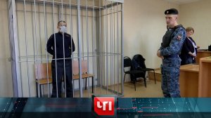 «ЧП»: 5 июня 2025 года | «Чрезвычайное происшествие» на НТВ