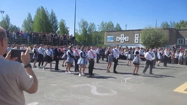 04 смотреть онлайн