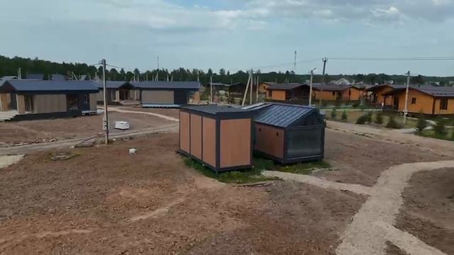 Бухлово Парк смотреть онлайн