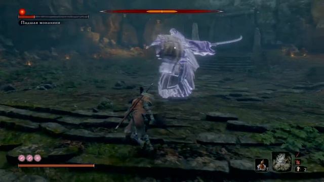Sekiro Shadows Die Twice босс Corrupted Monk