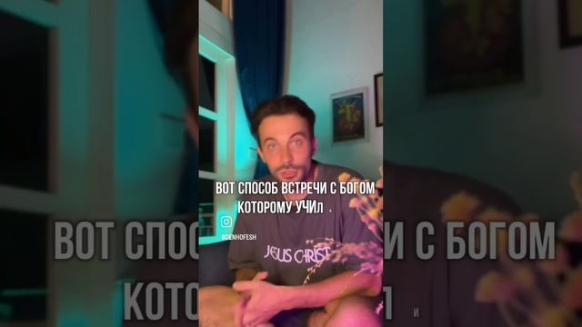 1 сентября 2024 г. смотреть онлайн