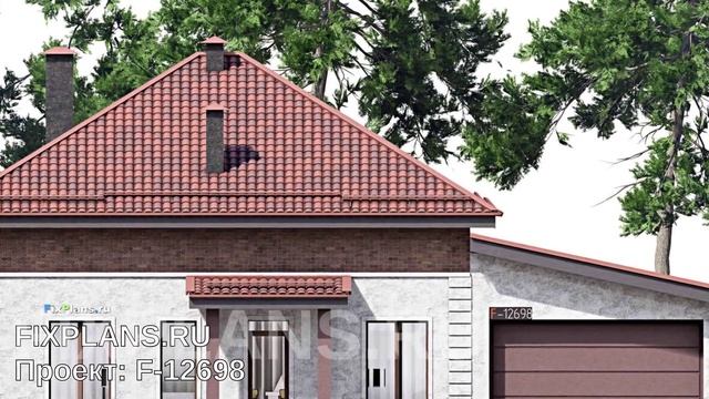 Проект одноэтажного дома c мансардой F-12698 смотреть онлайн