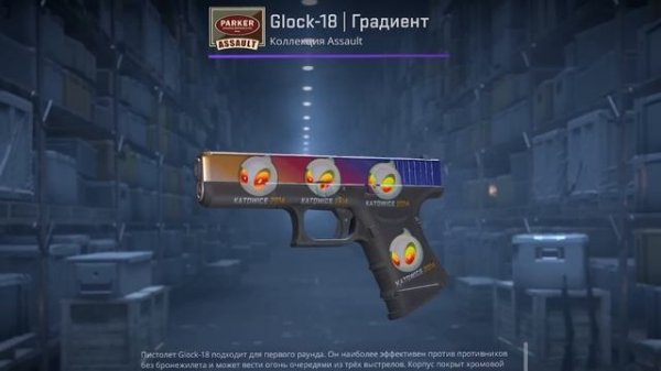 ИНВЕНТАРЬ DONK В CS2! КАКИЕ СКИНЫ ХРАНИТ В ИНВЕНТАРЕ ЛУЧШИ