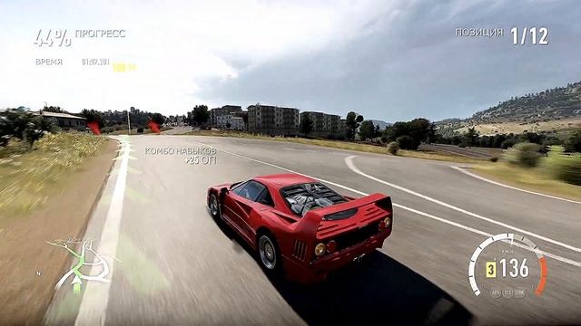 Forza Horizon 2 #281 Saint-Martin Retro Supercars 2-4 Спринт Grande Sprint XBOX смотреть онлайн