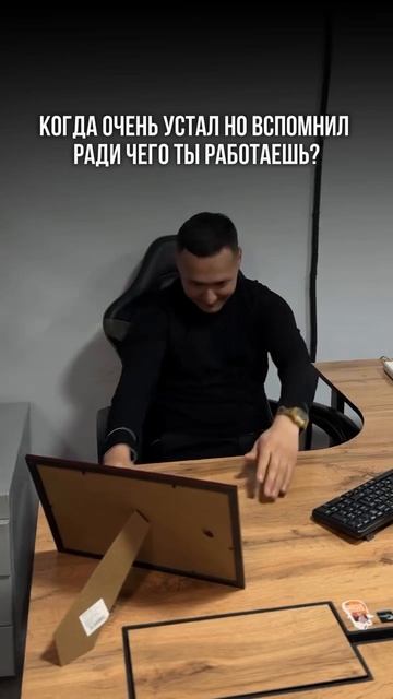 #ипотека #прикол #юмор #кредит #банкирос #работа #работн смотреть онлайн
