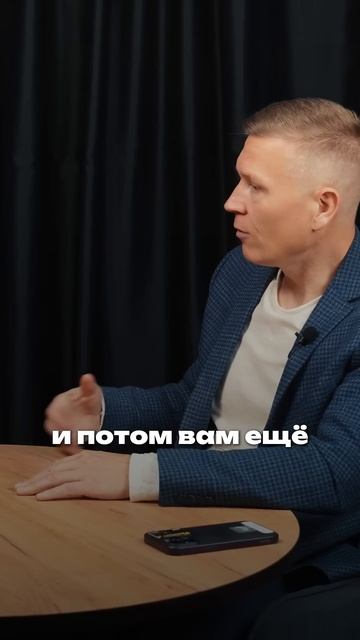 💡 Как управлять налогами и финансами в бизнесе?💰 #на?