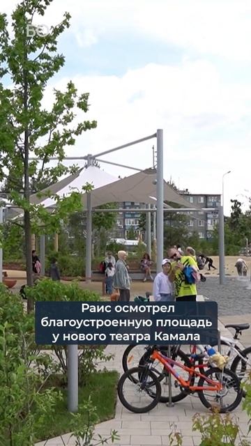 Как Минниханов гулял по центру Казани смотреть онлайн