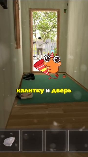 СЕКРЕТАНЯ ОТВЕРТКА В СКУЛБОЙ РАНЕВЕЙ #schoolboy #майнкрафт смотреть онлайн