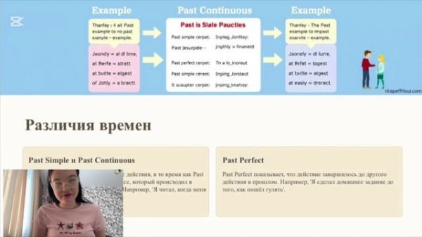 IMG_8672 (video-converter.com) (1)