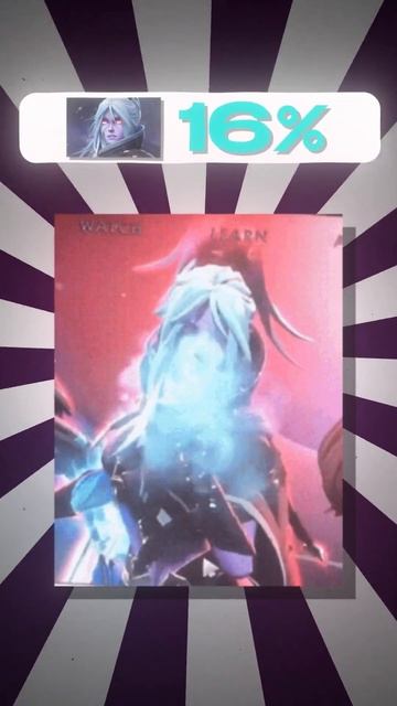 САМАЯ КРАСИВАЯ АРКАНА! #dota2 #дота2 #overplus #оверплюс #дота