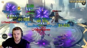 RAID: УЗОЛ НЕФРИТОВЫЙ 🔥🔥🔥 ТОП ДД С КРУТОЙ 👍 МЕХАНИКО?