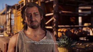 Assassin's Creed Odyssey - Надписи на стене - Где найти художника -