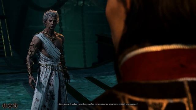 [Baldur's Gate 3] Астарион в одиночку расправляется с Касадор смотреть онлайн