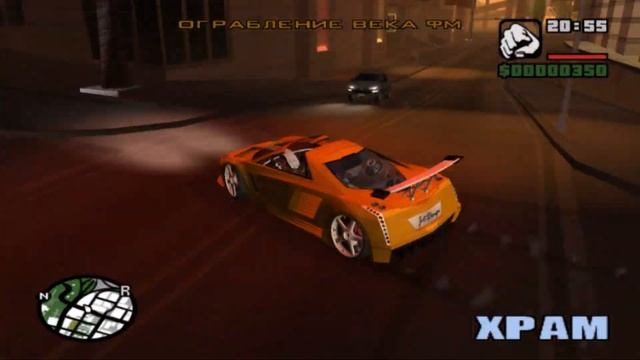 GTA Ограбление века \ Robbery of the Century смотреть онлайн