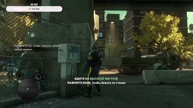 Играю в Prototype 2 смотреть онлайн