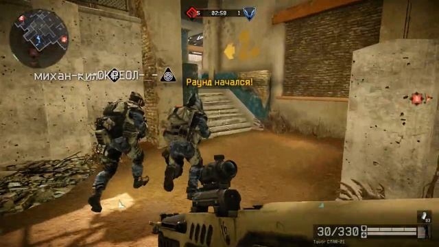 ФОРСТ & Гангстеры_Мы Open Cup