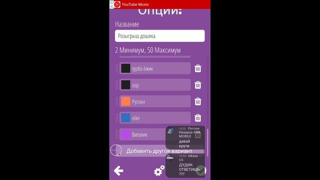 ДОЖДАЛИСЬ!!!☺️☺️☺️РОЗЫГРЫШ ДОШИКА И АКЦИЯ '' СООБРАЗИМ НА ТРОИХ '' смотреть онлайн