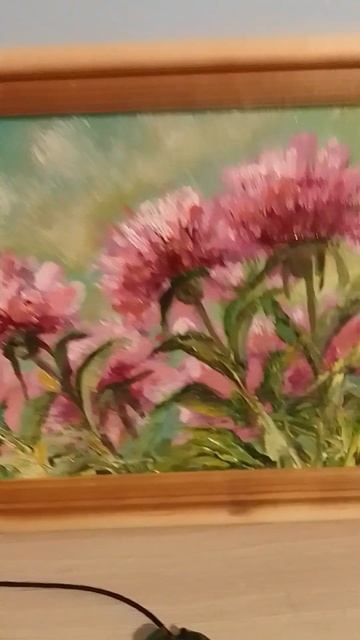 Пионы смотреть онлайн