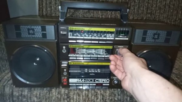 Магнитола Радиотехника МЛ-6201