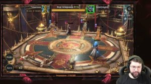 В ЭТОЙ СБОРКЕ РОТОС УНИЖАЕТ МИФИКОВ! Ротос 2.0 сильнейш?