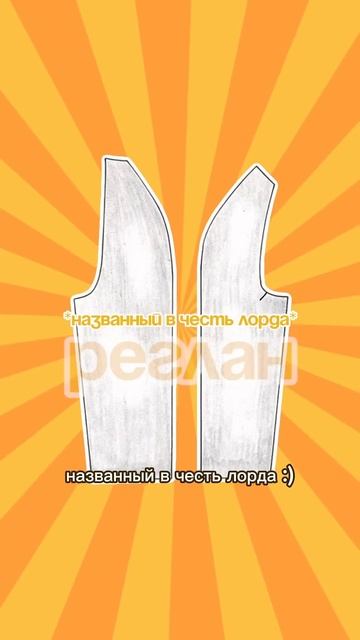 инст @nickoletta_sews #шью_сама #шьюдома #шьюназаказ #шью #шьюс?