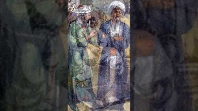 Как Ибн-Баттута открыл миру Пятигорье…