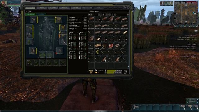 Anomaly Zone. Дорога на Любич. Мухи отдельно. Крылышки мух. смотреть онлайн