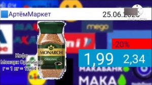 Анонсы И Рекламмный блок (Gulli петя 02.06.2025)