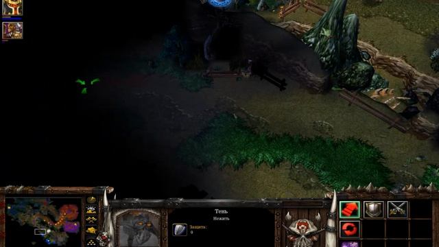 Глава 2: Вторжение / Warcraft 2: Beyond the Dark Portal / Warcraft 3 смотреть онлайн