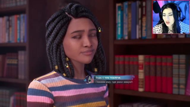 Life is Strange Double Exposure #3 ● СТРИМ смотреть онлайн