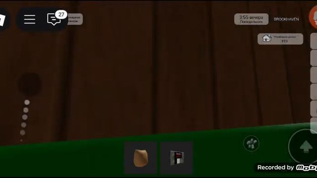 Троллю людей роблокс мой ник Daniil_5463 roblox смотреть онлайн