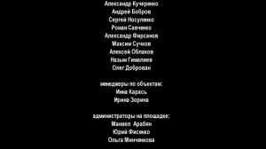 Две сестры: Серии 5-8