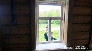 Вставляем окна!