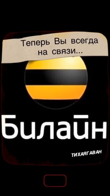 16 августа 2020 г. смотреть онлайн