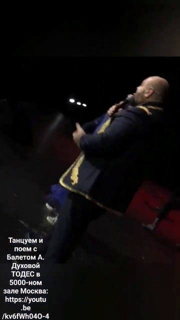 Если любить смотреть онлайн