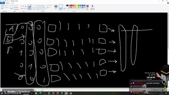 ПУГОД СОЗДАЛ РАДИОСИСТЕМУ?! - ПЕРВЫЙ ИНТЕРНЕТ / Нарезка смотреть онлайн