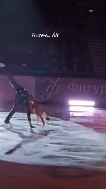 качество с ел ютуб #trusova #александратрусова смотреть онлайн