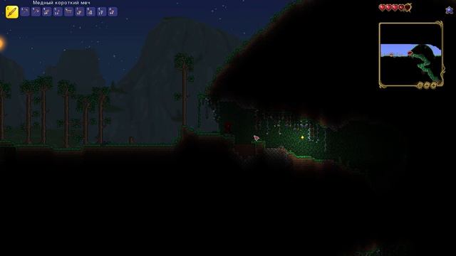 30 минут на знакомство: Terraria смотреть онлайн