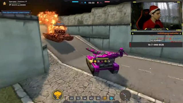 СТРИМ ТАНКИ ОНЛАЙН #12 | НОВЫЙ ГОД ЕПТЫТЬ смотреть онлайн