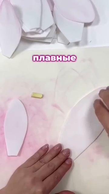 УЗНАЙТЕ КАК СОЗДАТЬ ШИКАРНЫЙ СВЕТИЛЬНИК ЛОТОС ДЛЯ ПОДАРКА НА ЛЮБОЙ ПРАЗДНИК смотреть онлайн