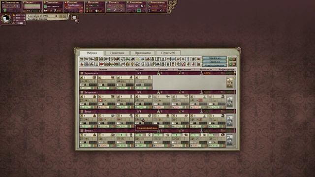 Импераки (ко-оп Victoria 2) pt29 - Третья Мировая смотреть онлайн