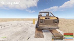 Гайд «Как собрать машину» в Раст/Rust! ft.@MseMehoel