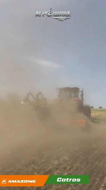 Компанія АГРО ШЛЯХ провела  демо показ компактної дис смотреть онлайн