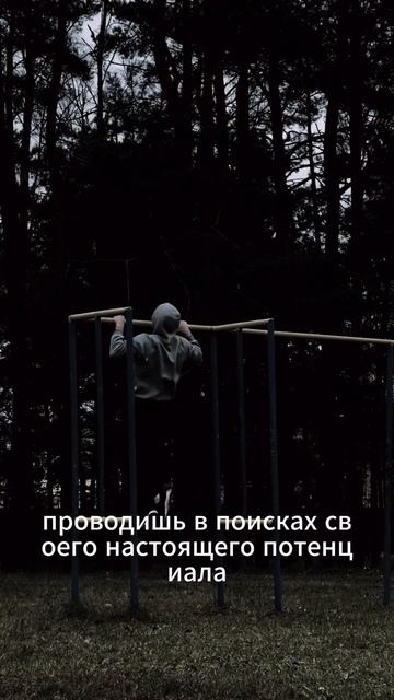 Ты хочешь быть как все или нет? смотреть онлайн