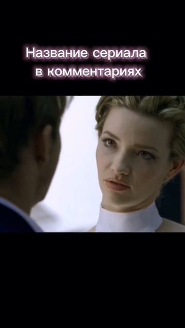 Девушка робот выглядит как настоящая смотреть онлайн