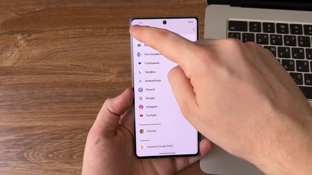 13 настроек батареи Android, которые НУЖНО ИЗМЕНИТЬ прямо ?