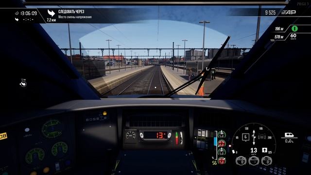 LGV Mediterranee | Возвращение в Марсель | Train Sim World® 3 | #14
